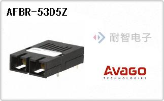 AFBR-53D5Z