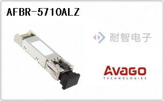 AFBR-5710ALZ