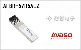 AFBR-57R5AEZ