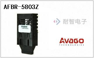 AFBR-5803Z