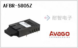 AFBR-5805Z