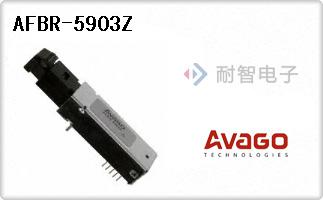 AFBR-5903Z