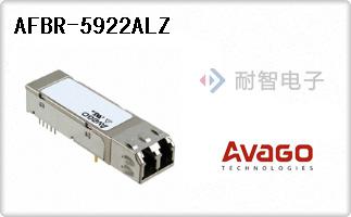 AFBR-5922ALZ