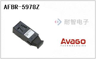 AFBR-5978Z