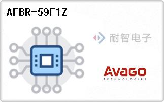 AFBR-59F1Z