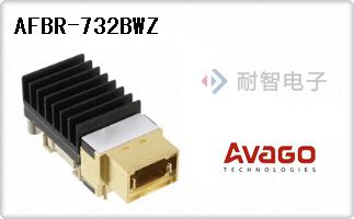 AFBR-732BWZ