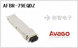 AFBR-79EQDZ