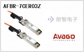 AFBR-7CER03Z