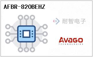 AFBR-820BEHZ