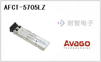 AFCT-5705LZ