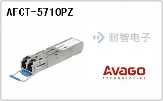 AFCT-5710PZ