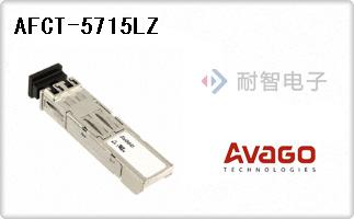 AFCT-5715LZ