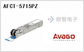 AFCT-5715PZ