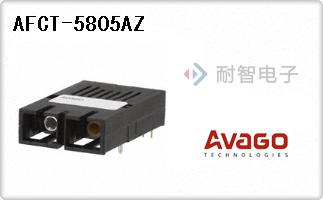 AFCT-5805AZ