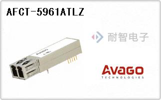 AFCT-5961ATLZ