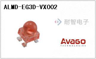 ALMD-EG3D-VX002