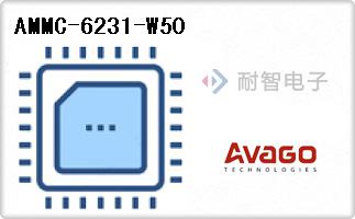 AMMC-6231-W50