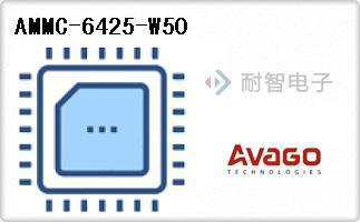 AMMC-6425-W50