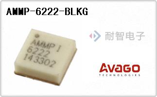 AMMP-6222-BLKG