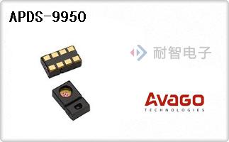APDS-9950