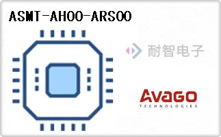 ASMT-AH00-ARS00