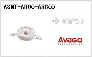 ASMT-AR00-ARS00