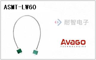 ASMT-LW60