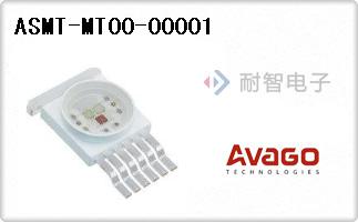 ASMT-MT00-00001