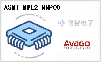 Avago公司的白色LED-ASMT-MWE2-NNP00