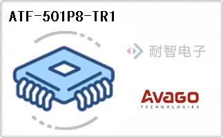 ATF-501P8-TR1