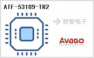 ATF-53189-TR2