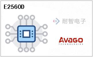 E2560D