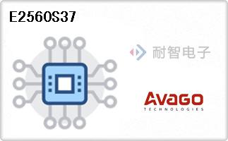 E2560S37