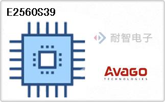 E2560S39