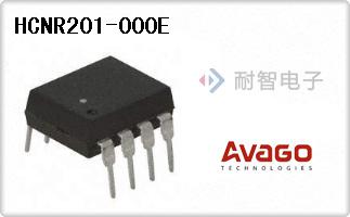 HCNR201-000E