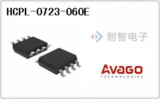 HCPL-0723-060E