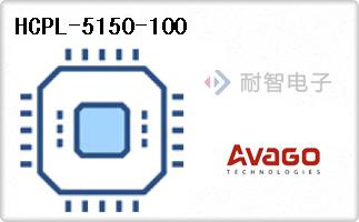 HCPL-5150-100