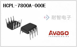 HCPL-7800A-000E