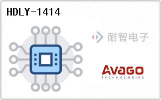 HDLY-1414