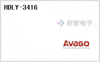 HDLY-3416