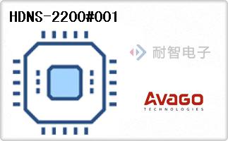 HDNS-2200#001