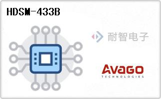 HDSM-433B
