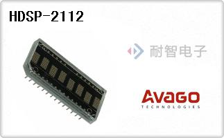 HDSP-2112