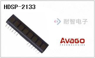 HDSP-2133