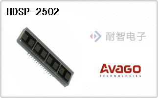 HDSP-2502