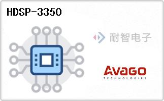 HDSP-3350