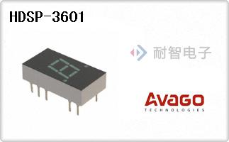 HDSP-3601
