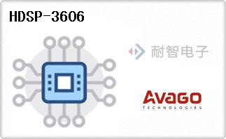 HDSP-3606