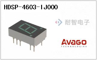 HDSP-4603-IJ000