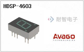 HDSP-4603